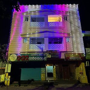 Nityananda Inn